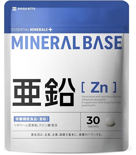 Amazon | ヴェントゥーノ 快朝酵素プラス酵母DX 248粒 約2か月分